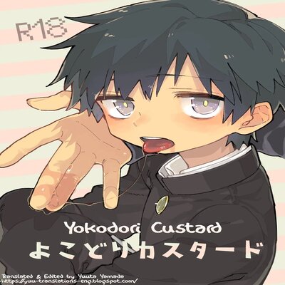 Yokodori Custard [Yaoi]