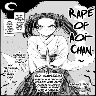 Rape Of Aoi Kanzaki