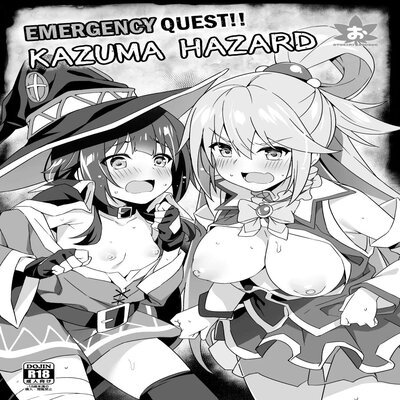 Emergency Quest! Kazuma Hazard