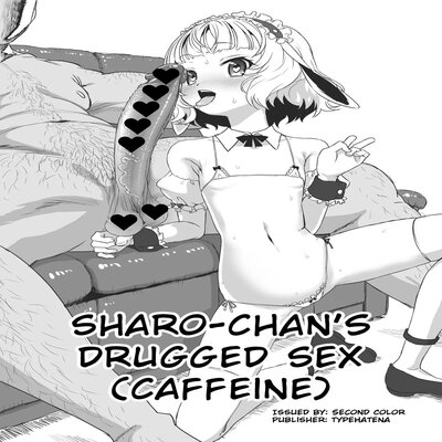 Sharo-chans Drugged Sex