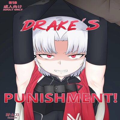 Drake's Punishment!