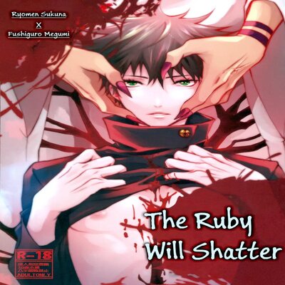 The Ruby Will Shatter [Yaoi]