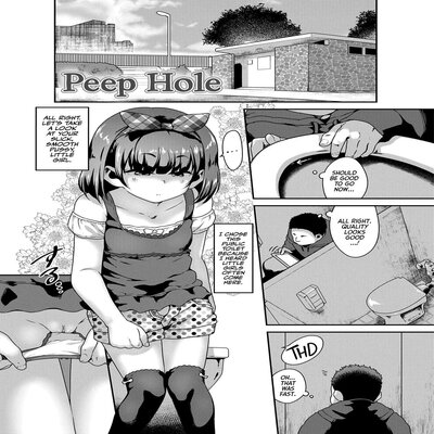 Peep Hole!
