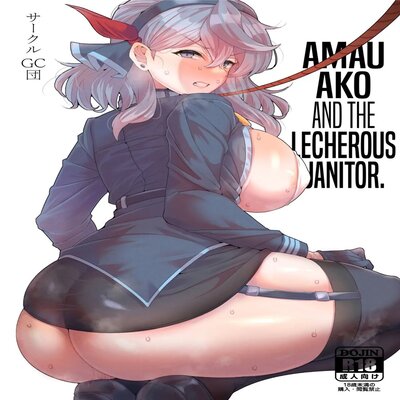 Amau Ako And The Lecherous Janitor