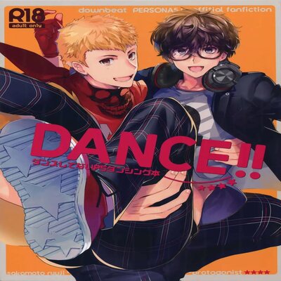 DANCE!! [Yaoi]