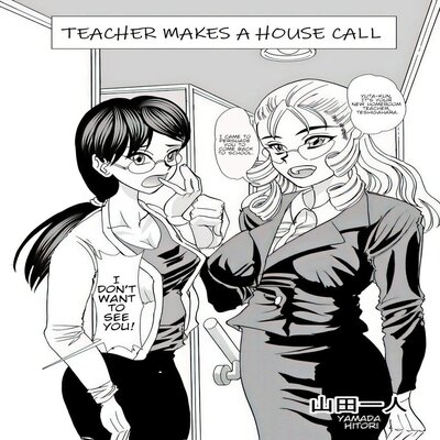 Teacher Makes A House Call