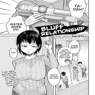 Bluff Relationship