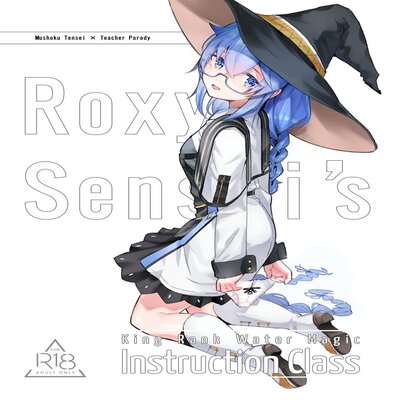 Roxy-Sensei’s King Rank Water Magic Instruction Class