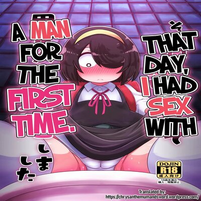 That Day, I Had Sex With A Man For The First Time