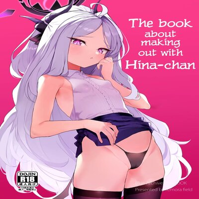 The Book About Making-Out With Hina-chan