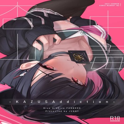 KAZUSAddiction -Kyouyama Chuudoku-