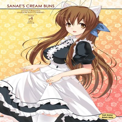 Sanae's Cream Buns
