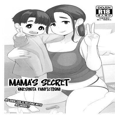 Mama's Secret OneShota Fanfiction!