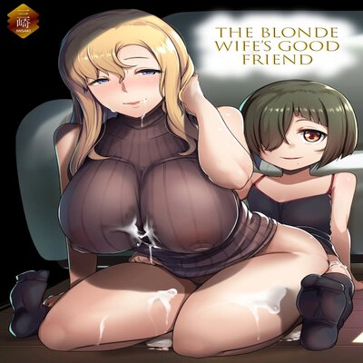 The Blonde Wife's Good Friend