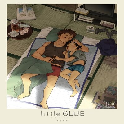 Little BLUE [Yaoi]