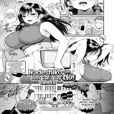Nadeshiko-san Just Can't Say No!