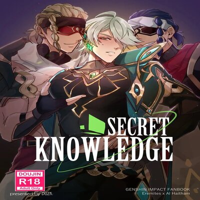 Secret Knowledge [Yaoi]