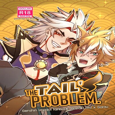 The Tail's Problem [Yaoi]
