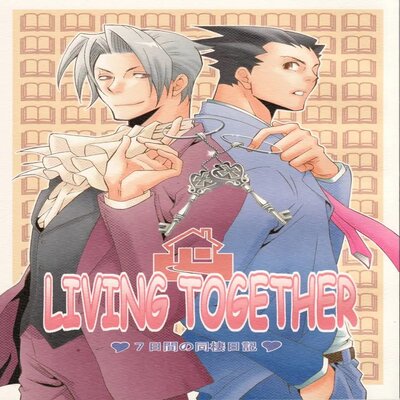 Living Together [Yaoi]
