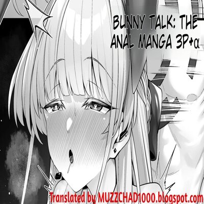 Bunny Toki Anal Manga 3P [Rewrite]