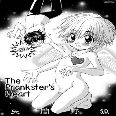 The Prankster's Heart [Yaoi]