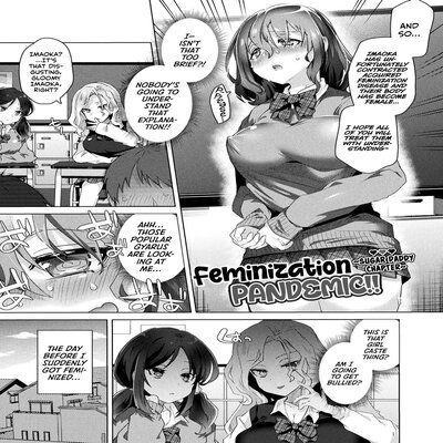 Feminization Pandemic!!