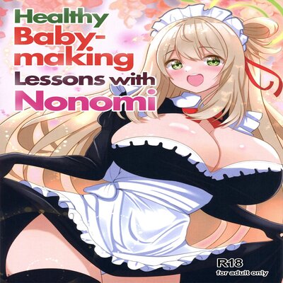 Healthy Babymaking Lessons With Nonomi