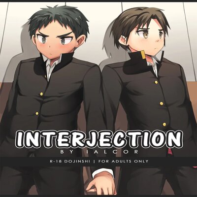 INTERJECTION [Yaoi]