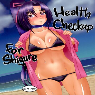 Health Checkup For Shigure