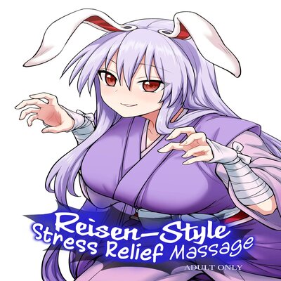 Reisen-Style Stress Relief Massage