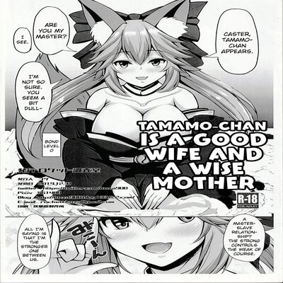 Tamamo-Chan Is A Good Wife And A Wise Mother