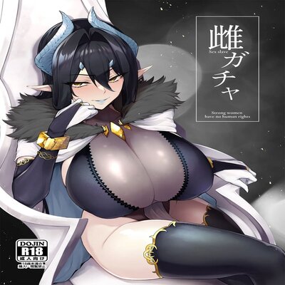 Sex Slave Gacha - Strong Women Have No Human Rights