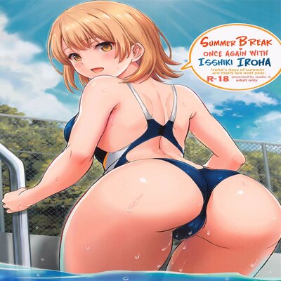 Summer Break Once Again With Isshiki Iroha