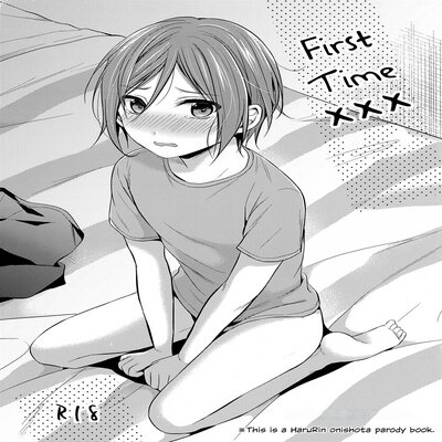 First Time XXX [Yaoi]