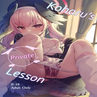 Koharu's Private Lesson