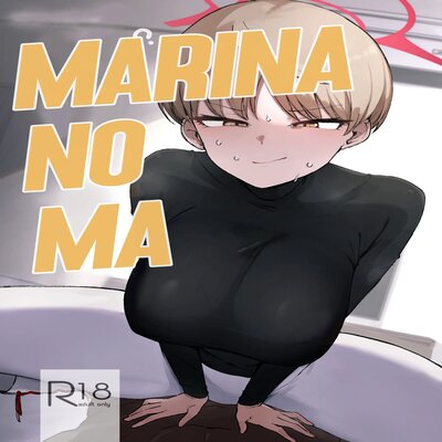 Marina no Ma