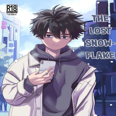 The Lost Snowflake [Yaoi]