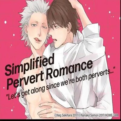 Kaniteki Pervert Romance [Yaoi]