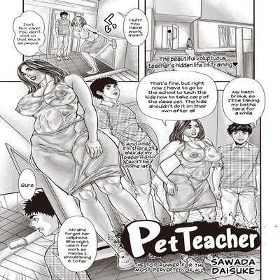 Pet Teacher