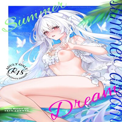 Summer Dream (SHIKOU Shiki)