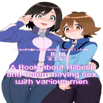 A Book About Hilbert and Calem Having Sex with Various Men [Yaoi]