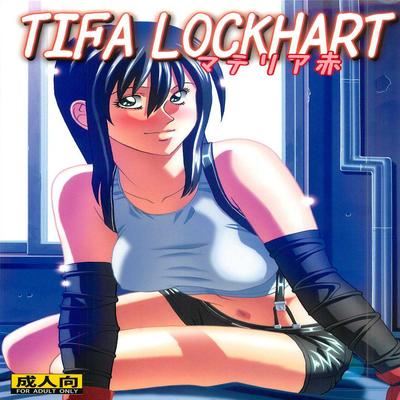 Tifa Lockhart - Materia Aka