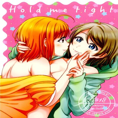 Hold Me Tight (KANBAYASHI Makoto)