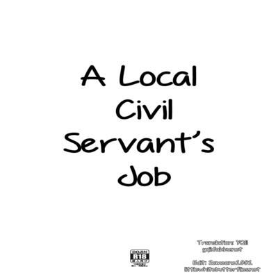 A Local Civil Servant's Job
